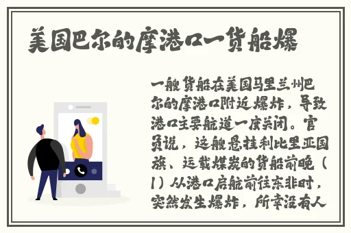 亚洲精品中文字幕久久久久下载