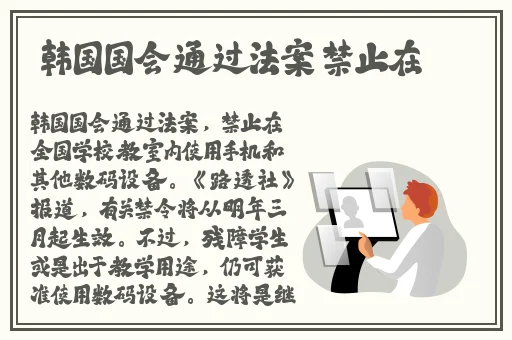 无人区码卡二卡